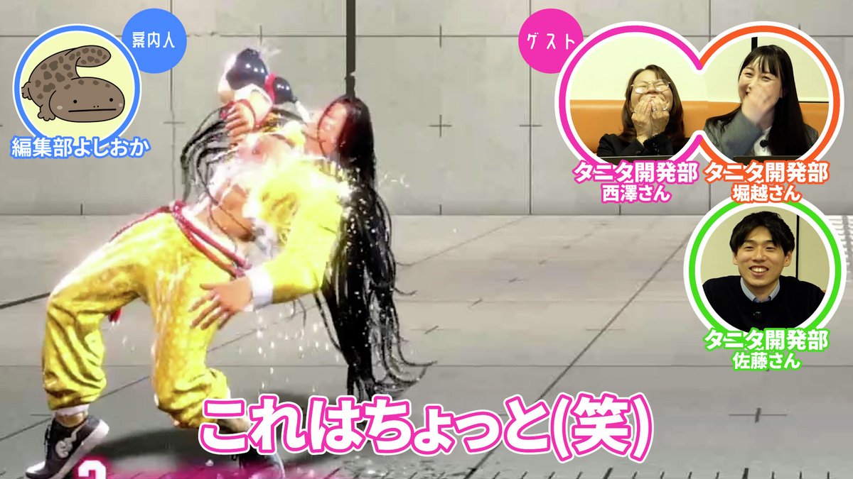 livedoornews's tweet photo. 【今宵完結】タニタと見るスト6キャラの体組成③
https://t.co/AxO9fFFYTf

137kgの巨躯が水平に跳ぶ！エドモンド本田の「スーパー頭突き」の消費エネルギーなどを推計。春麗の若々しさは足技由来？ジェイミーの酒量に健康のプロたちも思わず爆笑。#ゲームさんぽ https://t.co/ZPbVr8IIpL