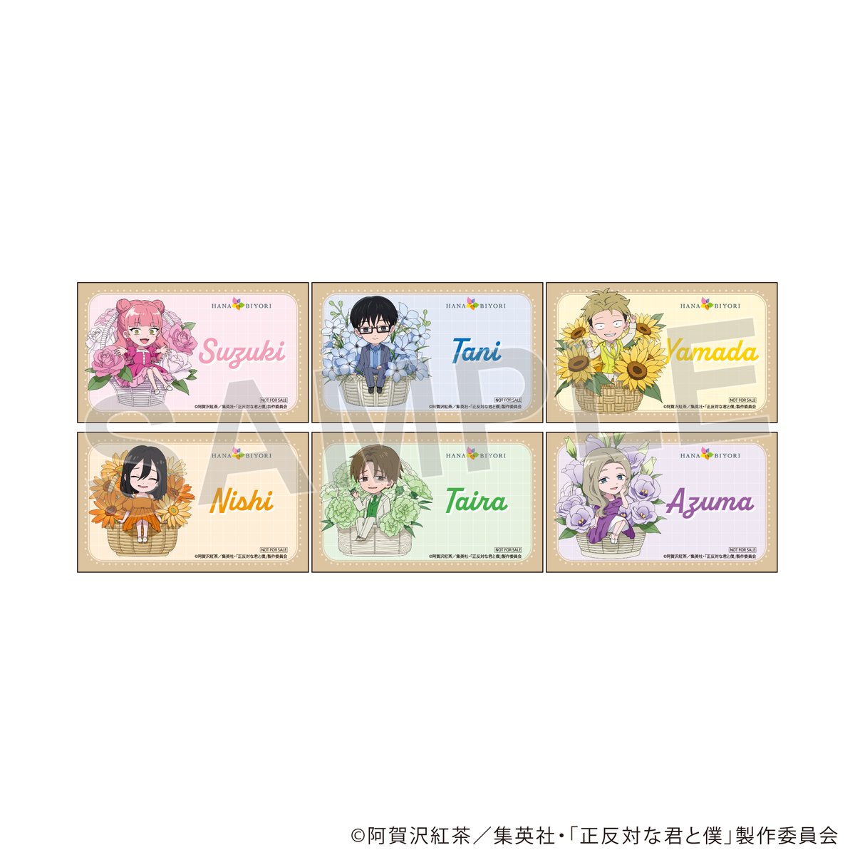 HANA・BIYORI 【公式】 (@Hanabiyori8717) / Posts / X