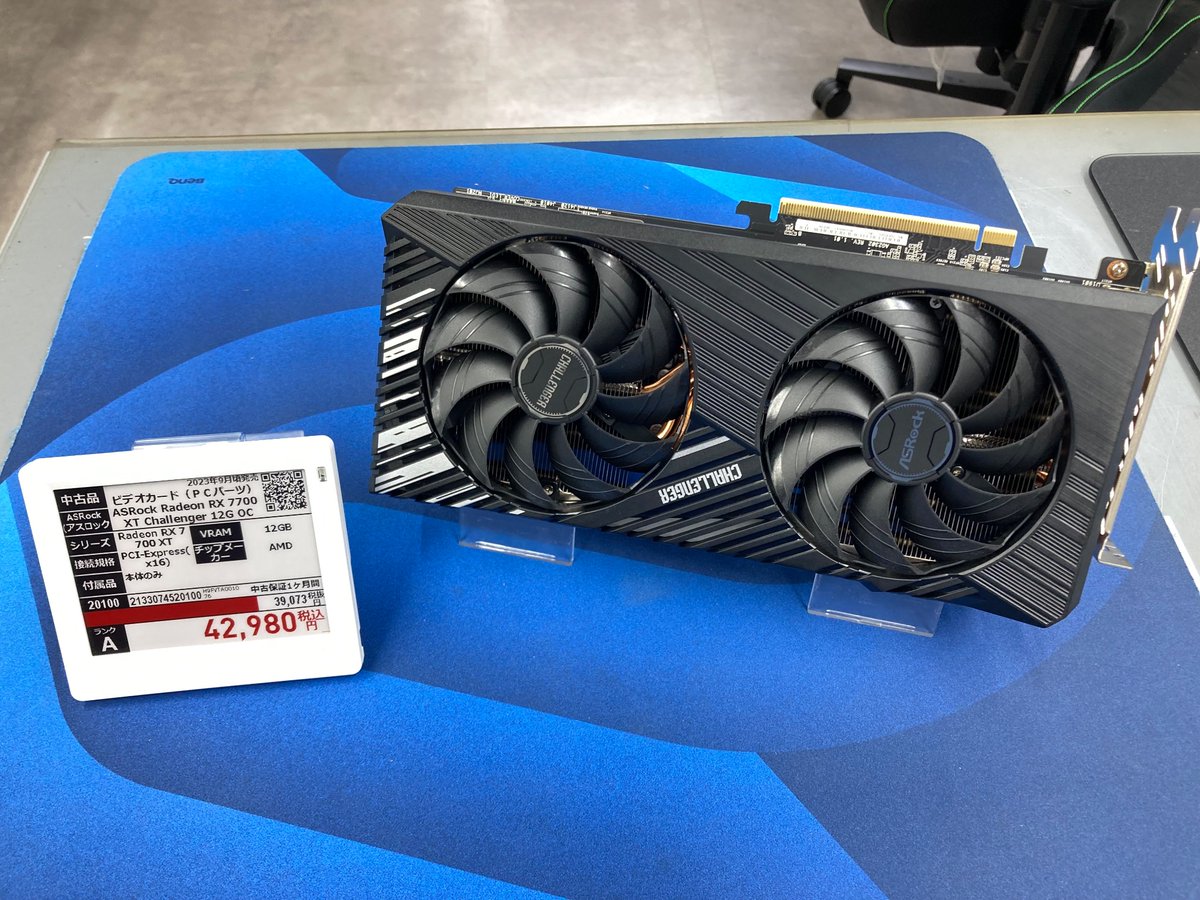 コスパ◎のゲーム向けGPU！／ 12GBのVRAMでゲームを快適に 