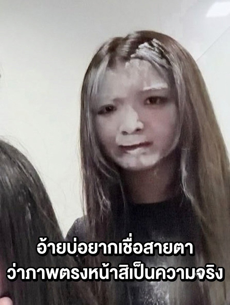 SUNFC_TT's tweet photo. https://t.co/MGrXsFFrAK