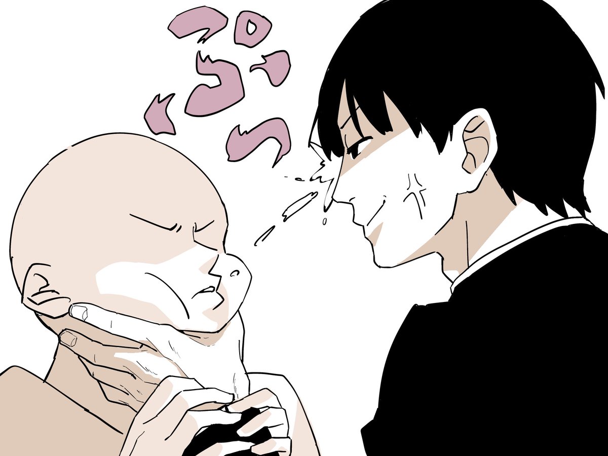 mosmos9720's tweet photo. 【キス唾】白ハゲuserあり【パロ、山田ハジメ】 #ぎなさんに描いたよ https://t.co/yTaaamKFvR