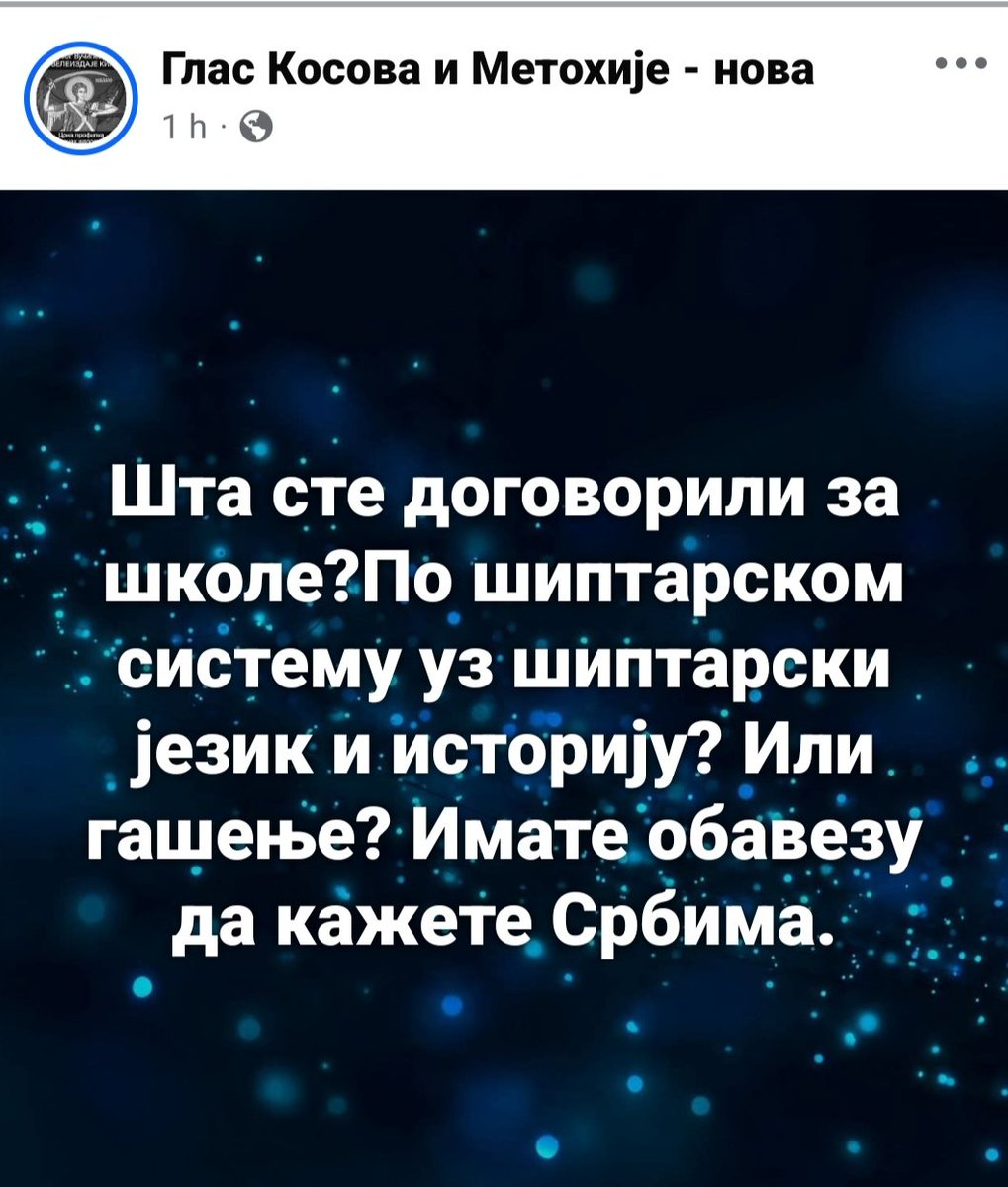 123BTamara's tweet photo. Јуче су ухапсили два директора у школама на Косову и Метохији, у припреми је гашење образовних институција, наставак протеривања Срба са КиМ-а. 

Уколико не будемо осетљиви на ову тему, без сумње ће стићи и до круга двојке. 

Не само домаћи издајници и конформисти, него буквално и физичко страни држављани, те ће уследити замена становништва. 

Одавно је 5 до 12.