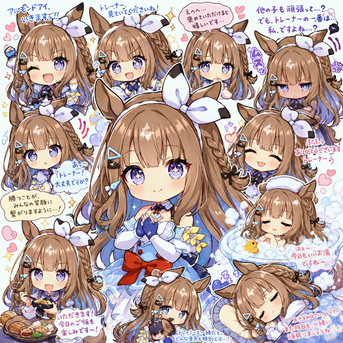 青色吐息 tweet media