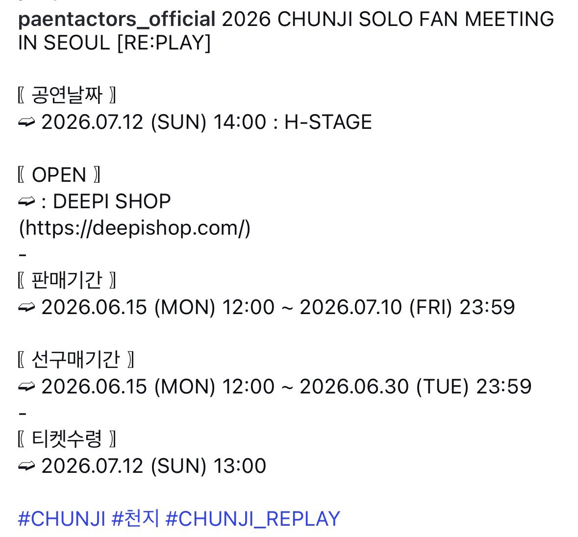 chunji_Insta's tweet photo. 260612 #틴탑 #천지 #이찬희  IG 

🔗https://t.co/kKr2n5j8tf https://t.co/tvvjduaJym