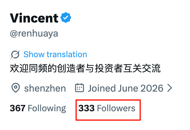 Vincent tweet media
