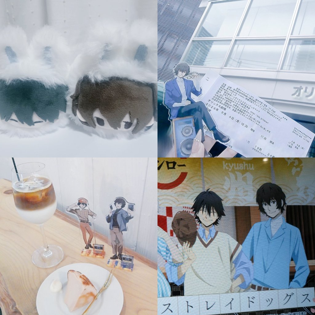 k82o_'s tweet photo. お友達くださいㅠ ‧̫ ㅠ♡
❥https://t.co/BPmUjzVxxF🍒

#文スト好きさんと繋がりたい #文スト好きな人と繋がりたい #呪術廻戦好きさんと繋がりたい  #呪術廻戦好きな人と繋がりたい https://t.co/ZIOBUYp86J