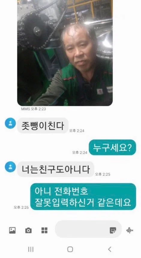 도키 tweet media
