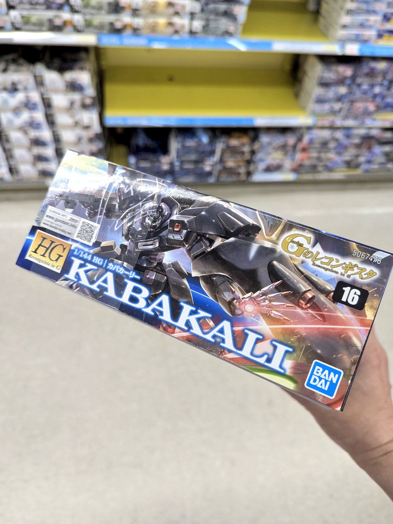 yubself's tweet photo. カバカーリー
買えた✨️ https://t.co/nvl8b8bMde