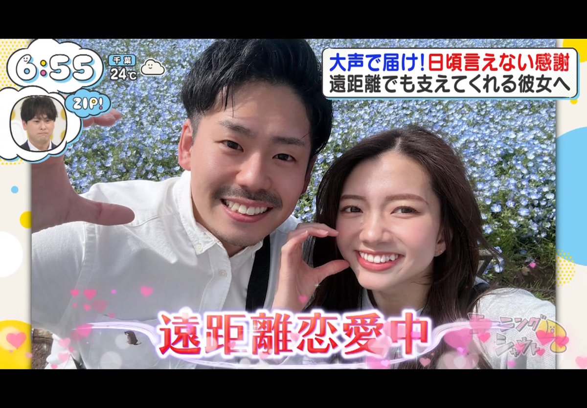 かわいい素人保管庫 tweet media