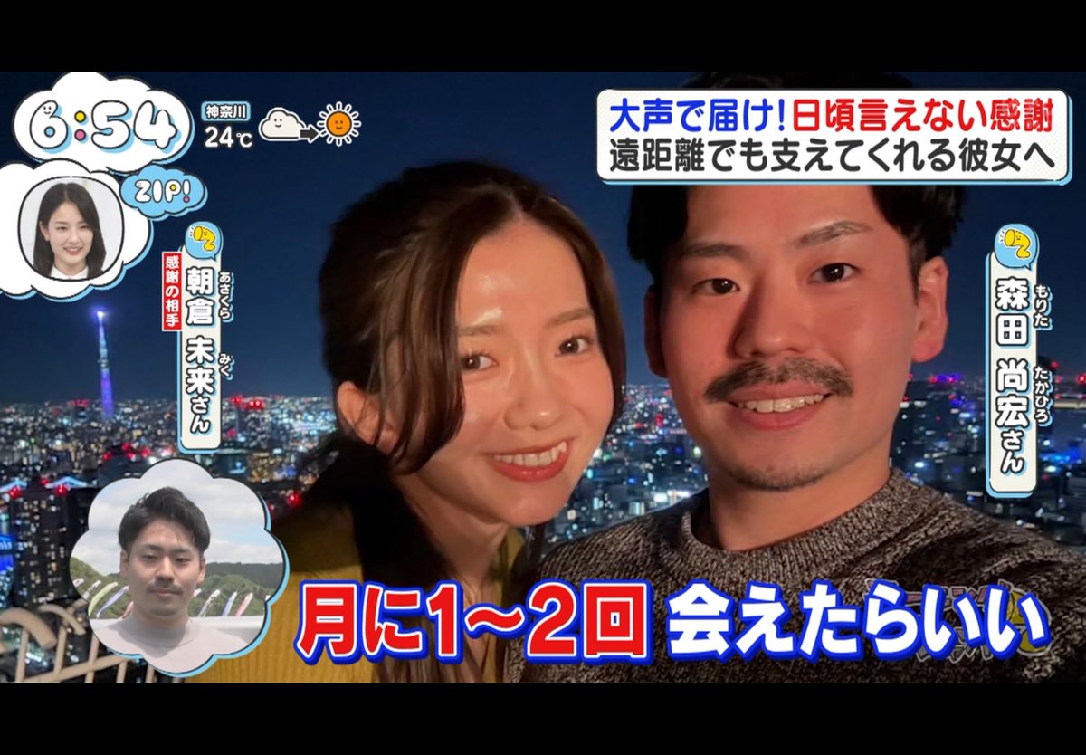 かわいい素人保管庫 tweet media