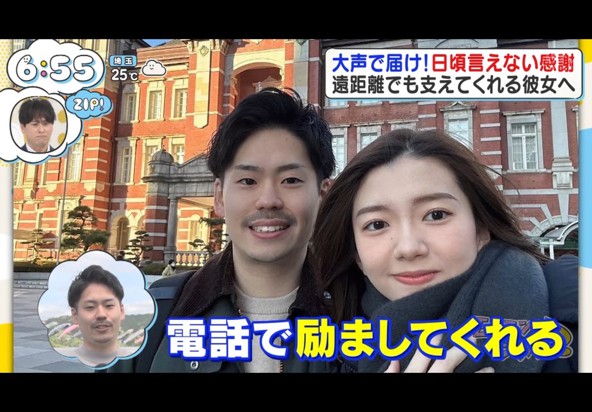 かわいい素人保管庫 tweet media