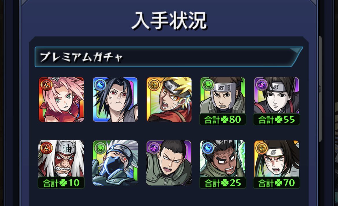 7Lbeam's tweet photo. すり抜けひどすぎて怒ってます私 https://t.co/MZqnyA3Q1t