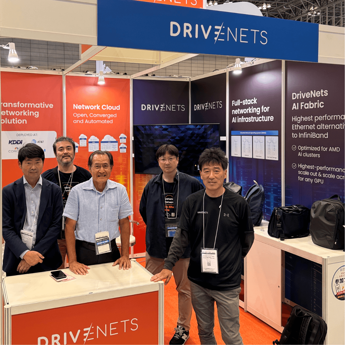 DriveNets tweet media