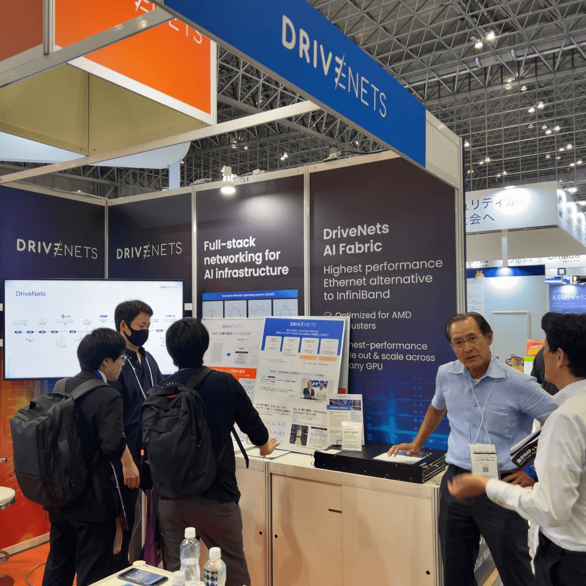 DriveNets tweet media