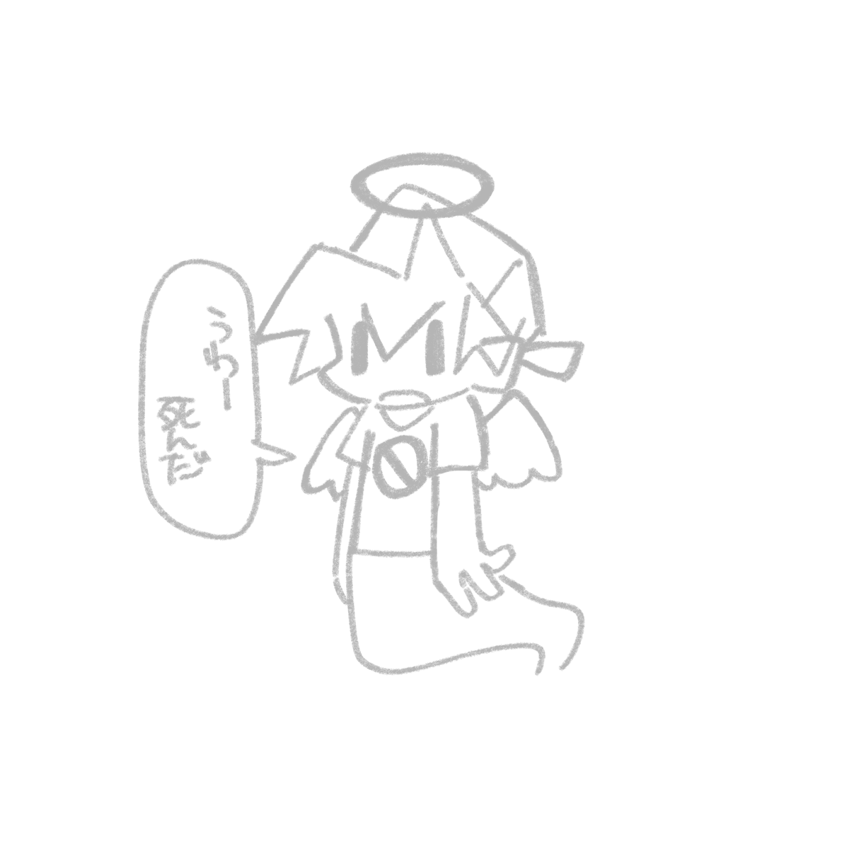 QGmGLFxFgE11535's tweet photo. rkgk https://t.co/FnPDLmgeHm