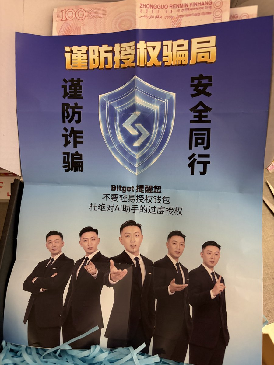 静香小姐 tweet media