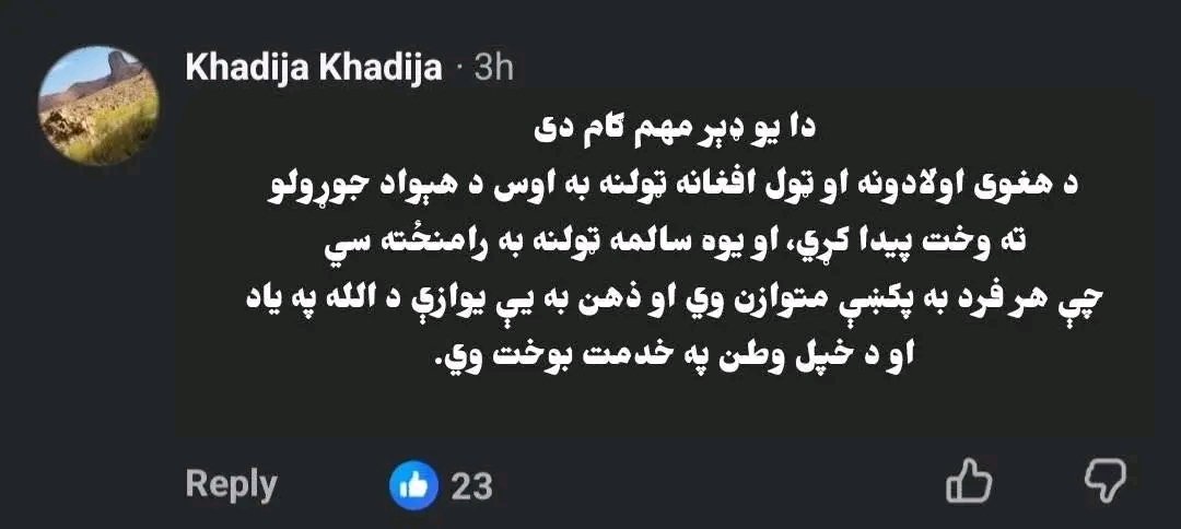 MMP_24890's tweet photo. ۱۰ https://t.co/xD1YTWClTR