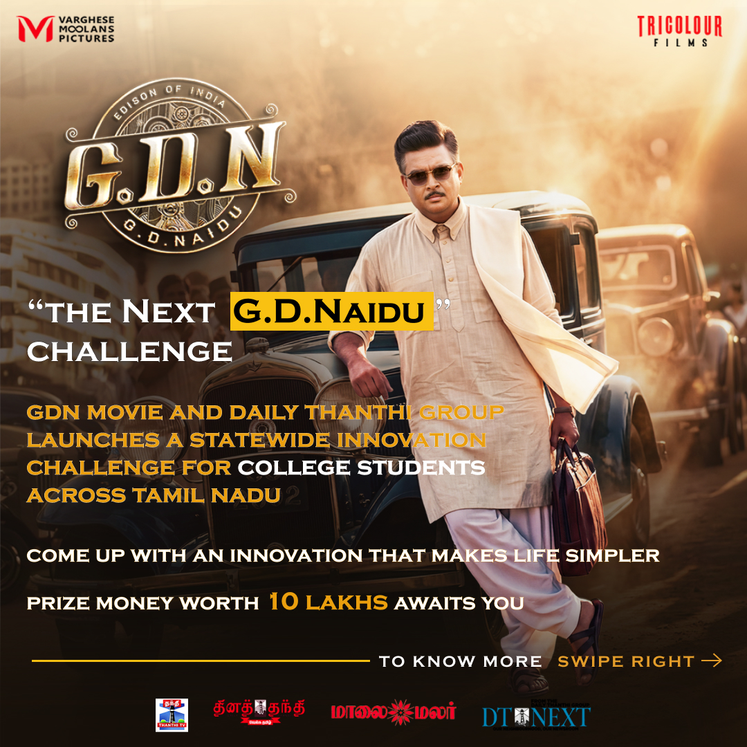 dt_next's tweet photo. Got an idea that can make life simpler? The Next #GDNaidu Challenge, organised by the GDN movie team and #DailyThanthi Group, is looking for TN's brightest college innovators, with prizes worth up to Rs 10 lakh awaiting. @ActorMadhavan 

https://t.co/JV7OO4Xygy

#DTNext https://t.co/TL5USzuwBC