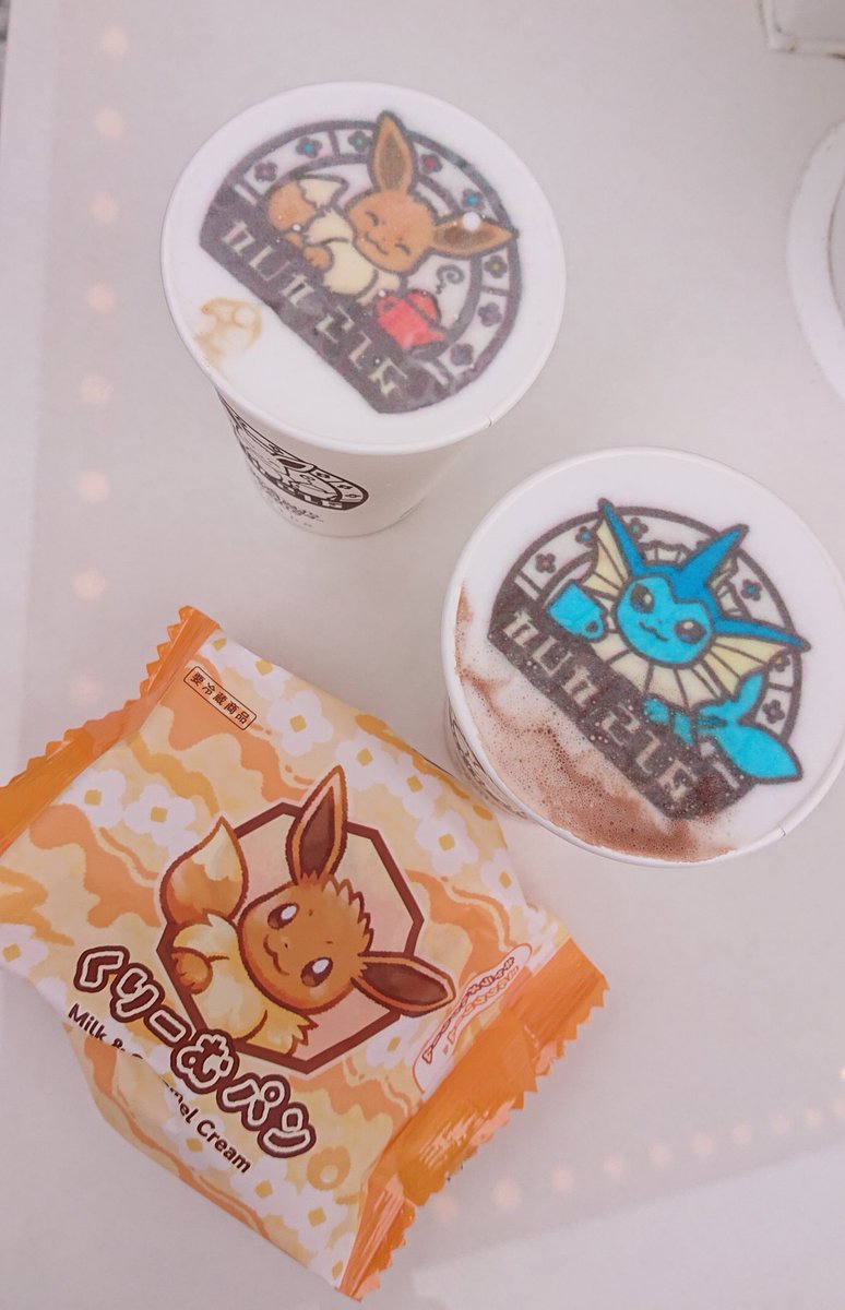 32_cwnms_7's tweet photo. イーブイちゃんのカフェスタンドで売ってるクリームパンはね…

八天堂だよ

絶対食べよう https://t.co/FXgWbMUY21