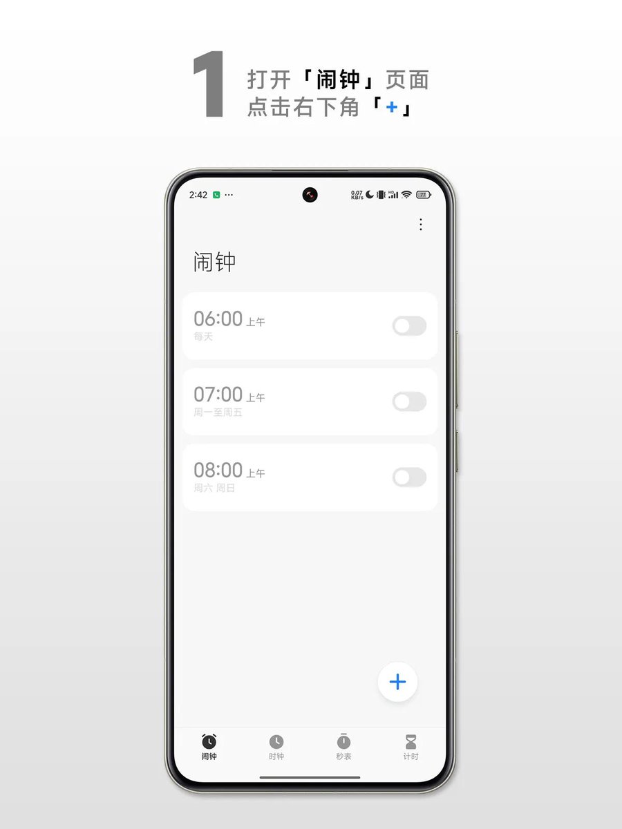 psudanapalli's tweet photo. Small shift = big gain! Try going to bed 15 mins earlier u0026 waking 15 mins earlier this week. Your energy will thank you, trust me! https://t.co/f4k4a9cLQ6