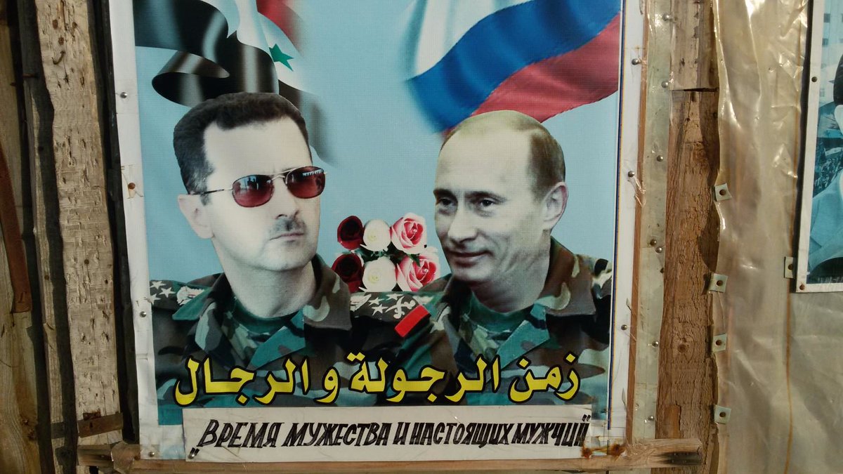 BaathistSyria's tweet photo. Happy Russia Day!

A poster depicting Bashar al-Assad and Vladimir Putin in military uniform, 2015 https://t.co/43StH9FHxX