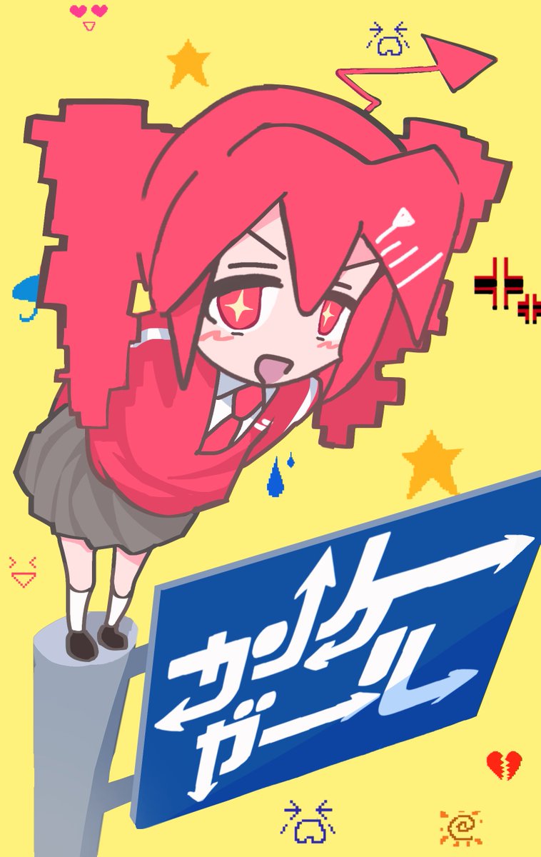 973tn's tweet photo. #カンケーガール https://t.co/jbS1zVWHKw