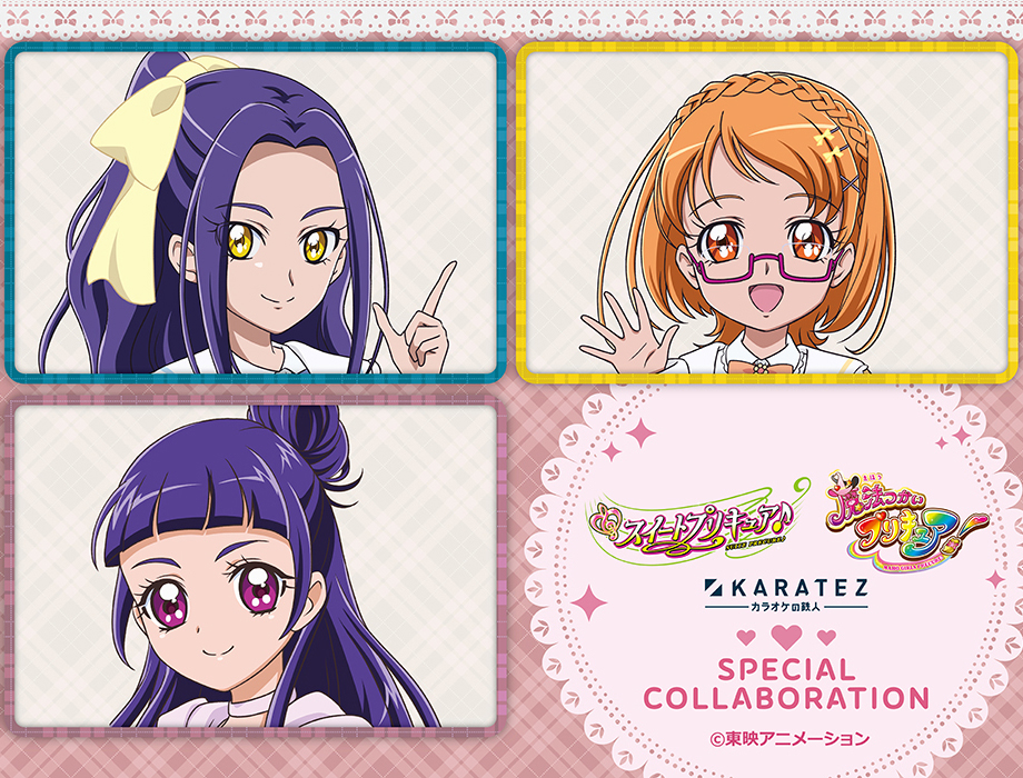 precure images on X: 