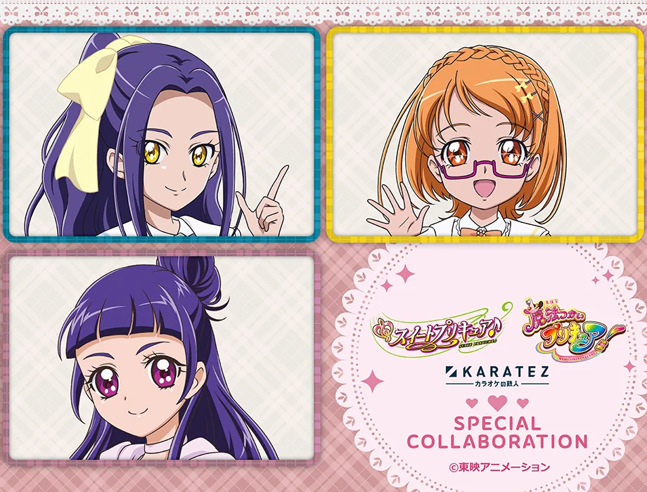 precure images on X: 