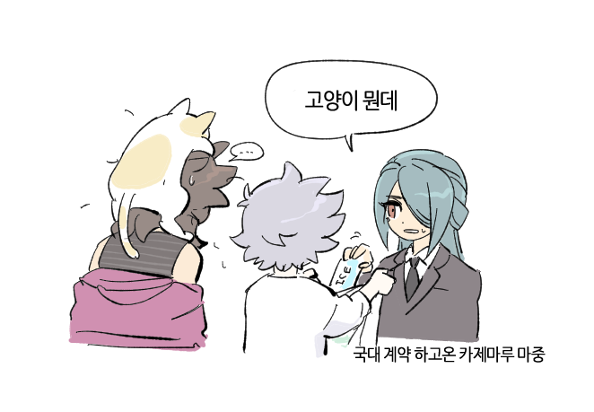 Inaz_hero's tweet photo. https://t.co/lS7bQVeBU4