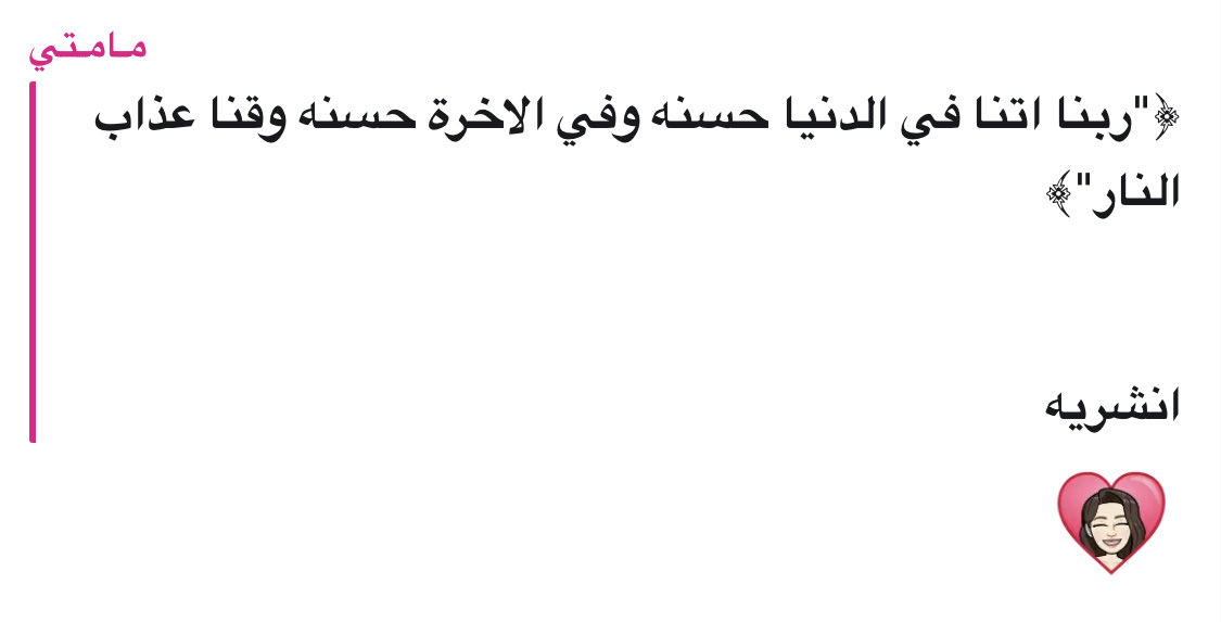 ُ tweet media