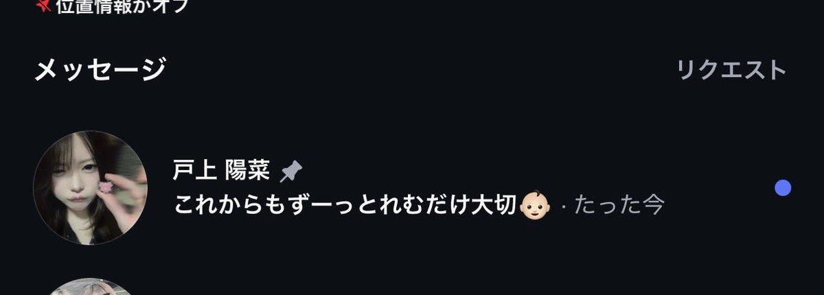 チン騎士してカッコつけんな tweet media