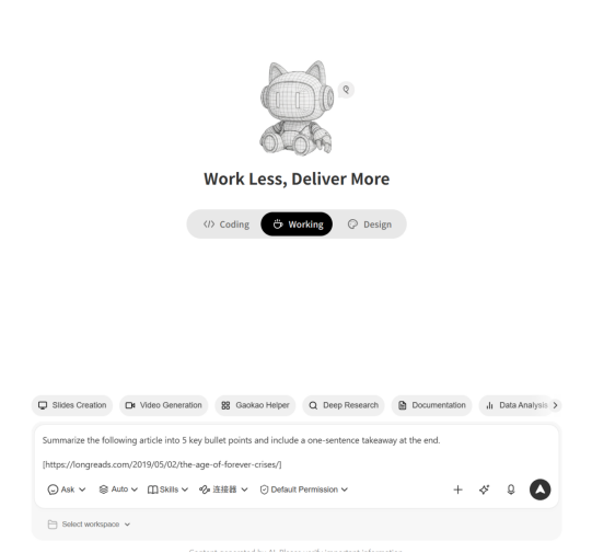 toDocncesxs's tweet photo. Tested WorkBuddy on a long article this morning.
It pulled out the key points pretty well and gave me a clean bullet list.
Also seems to use fewer tokens than the domestic version, which is a nice bonus.
Helpful when I don't want to read everything. https://t.co/HeMZd04IJI
