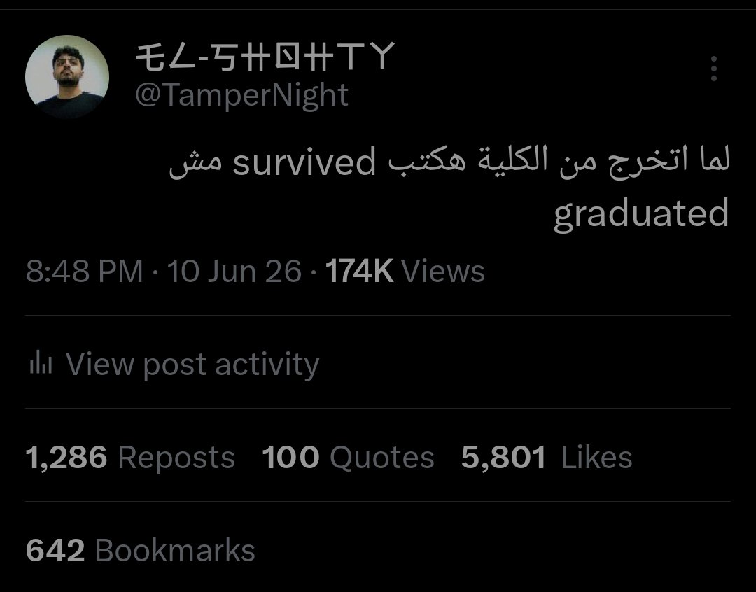 乇ㄥ-丂卄ㄖ卄ㄒㄚ (@TamperNight) / Posts / X