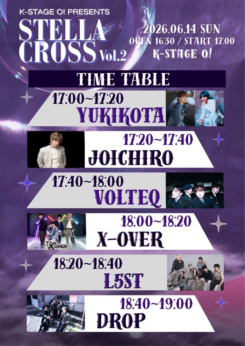 XOVER1130's tweet photo. ☘️本日お礼動画☘️
ワンリミテッドお越し頂きありがとうございました😊

明日6/13(土) 『TOKU TOKU 』
SUBTOKYOでお待ちしてます✨
🎤19:20〜
📸19:40〜 

明後日6/14(日)フリーライブ〜K-Stage O! 
2現場です‼️
是非韓国アイドルとの交流対バン
K-Stage O! 
いつもと違うLIVEです.是非観てほしい🙏
nigo広場 (フリーライブ)
🎤14:30〜　観覧無料❗️
📸14:45〜　
K-Stage O!  
🎤18:00〜   📸19:20〜
https://t.co/JpzGCoDf90
⚠️ライブ後、出演者全員の無料撮影&ハイタッチ会有ります‼️