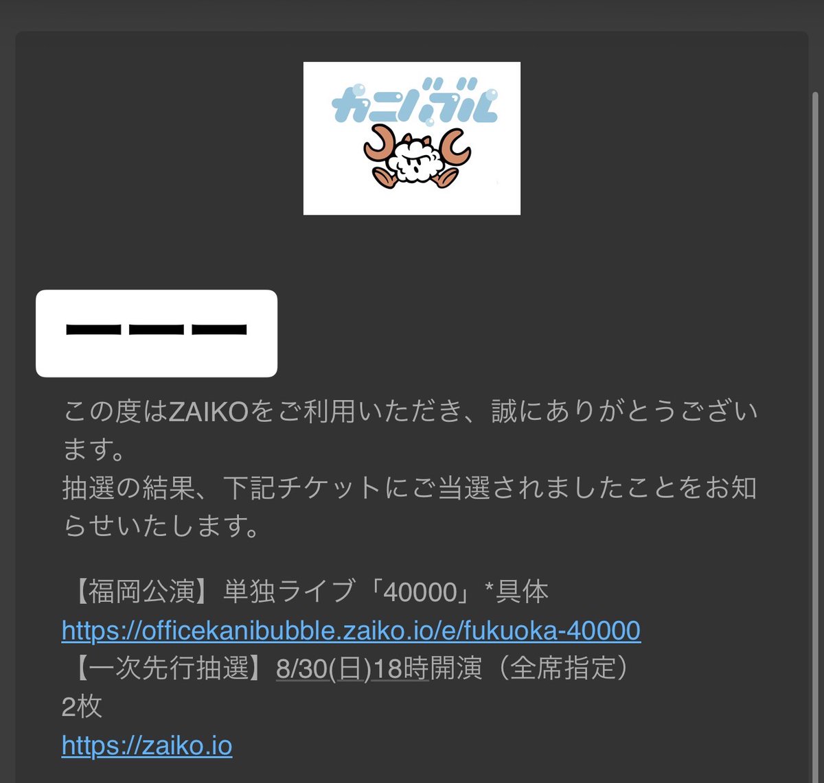 co_analysis tweet picture