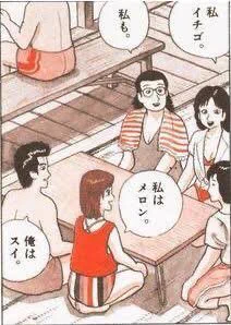 寝ます…。 