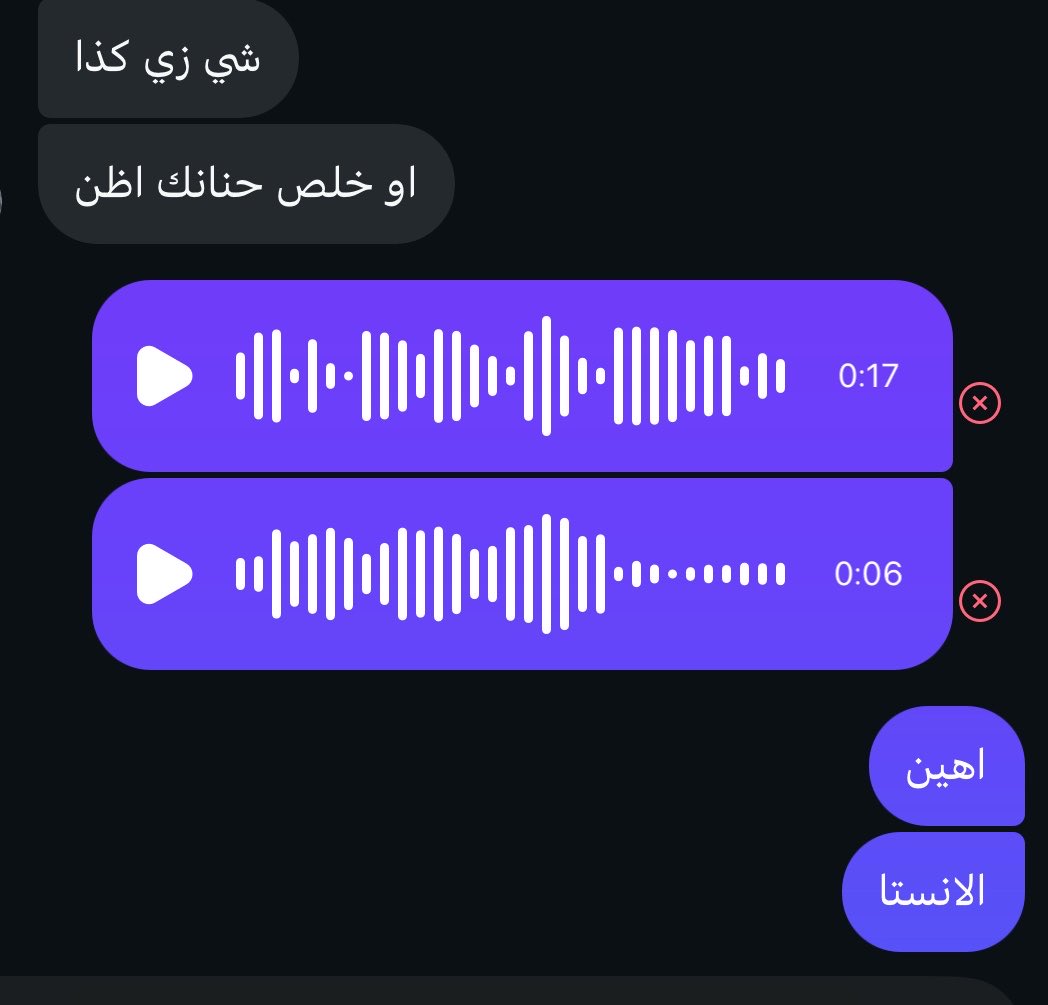 مهند tweet media