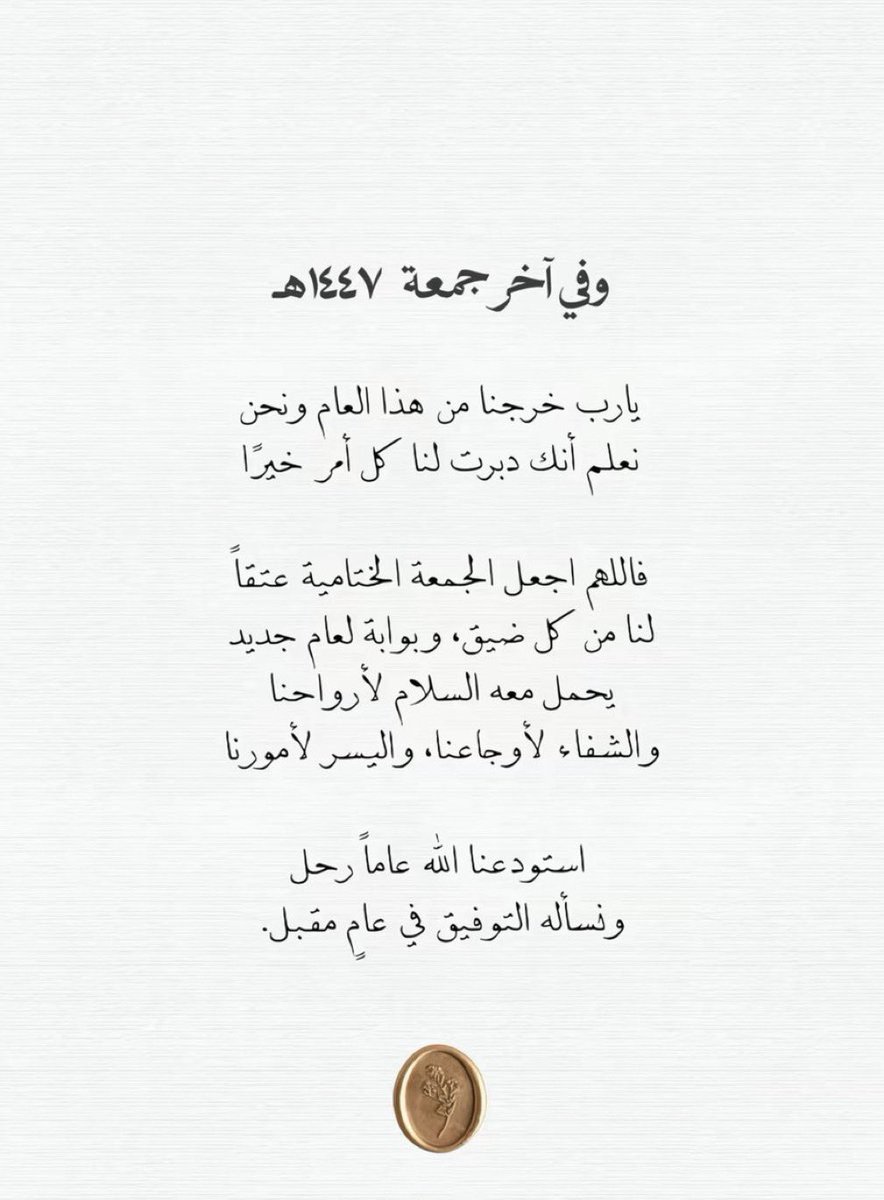 watanomr's tweet photo. https://t.co/mwNcNchTlC