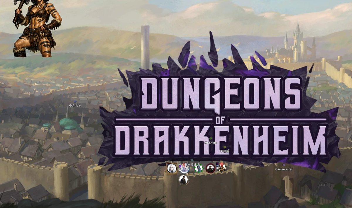 KMOK_TRPG's tweet photo. Drakkenheim#3
村で各派閥との接触が始まる。いくつかの派閥とは友好的な関係を結べそうなのはわかったが、シルバーオーダーに目をつけられたようだった。
目的地の重複している依頼を請け、都市郊外へ乗り出す一行。最初の一戦は上手く対処できたが、思ったよりネズミの巣穴は大きそうだ。 https://t.co/S2lmbVdvIo