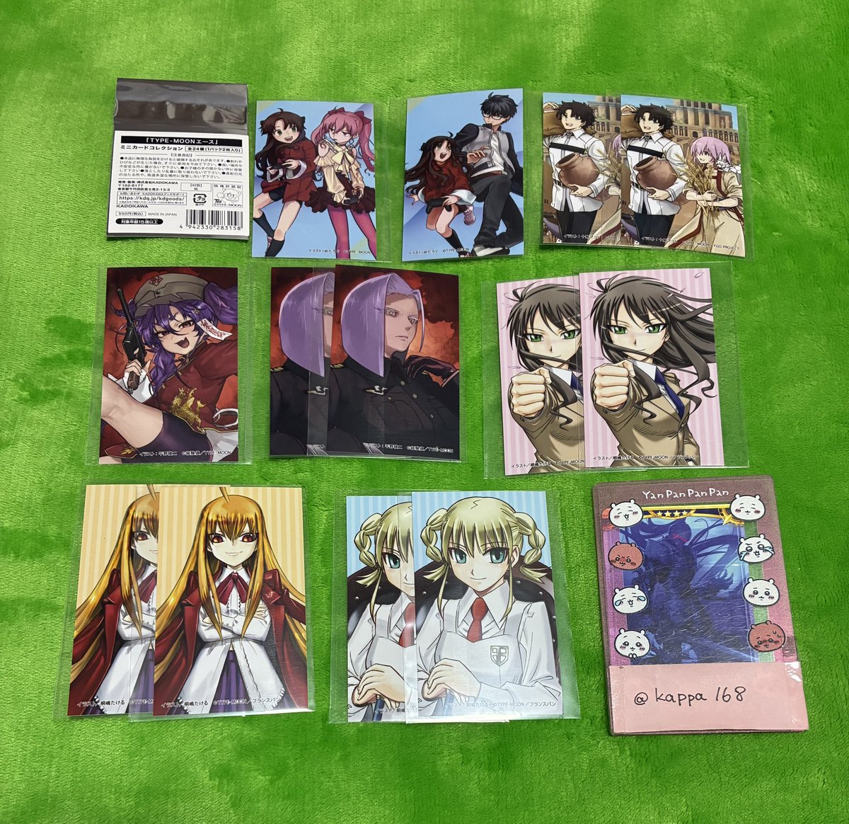 kappa168's tweet photo. 【交換•譲渡】TYPE-MOON エース ミニカードコレクション

【譲】
オベロン&amp;ホームズ カルナ ジャンヌ エルメロイII世 グレイ ヘファイスティオン 士郎&amp;セイバー 凛&amp;アーチャー イリヤ クーフーリン アーサー 沖田 エミヤ(オルタ) ネモ モードレッド

【求】
100円＋送料

郵送のみ
→ https://t.co/Gro17VAA1X