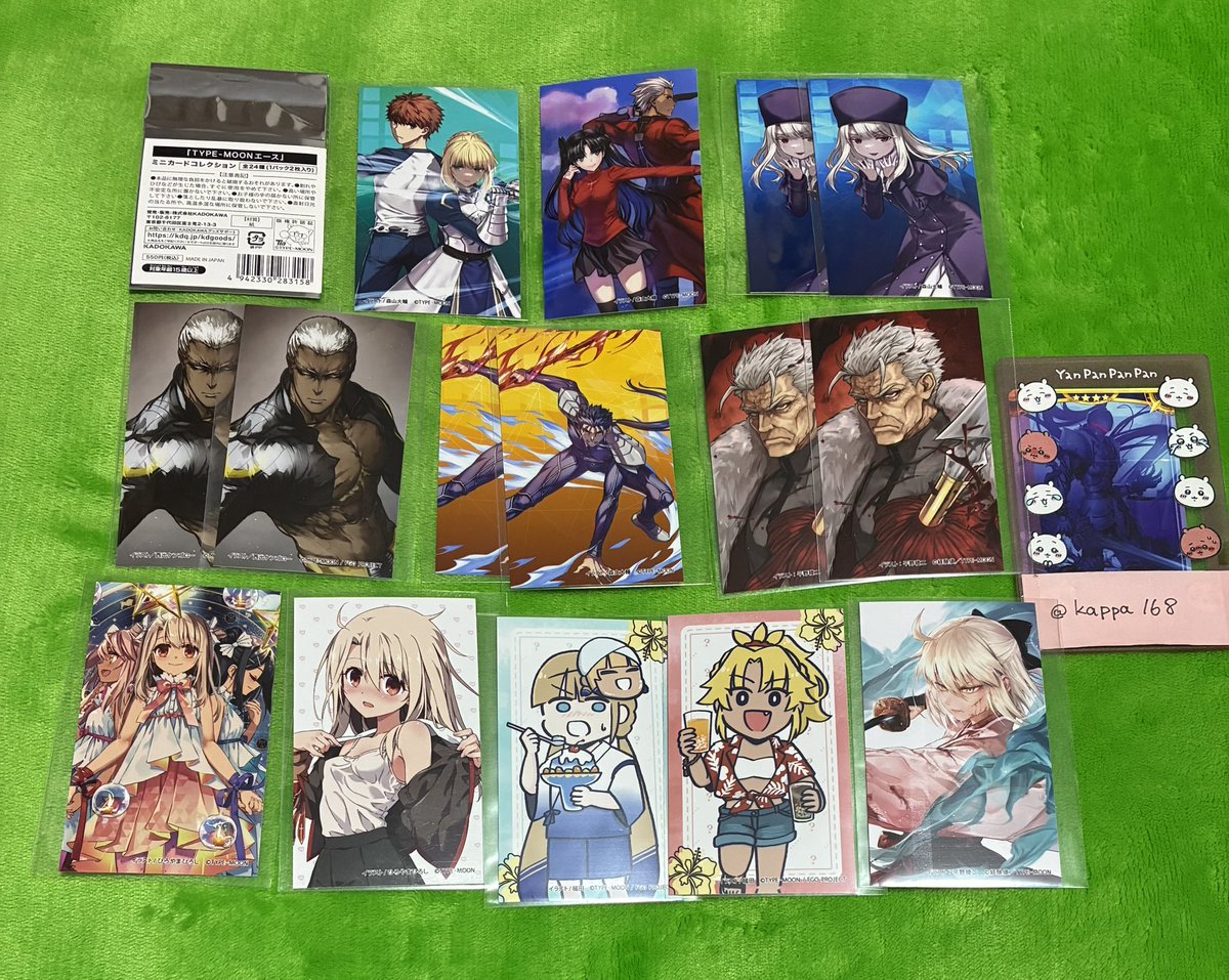 kappa168's tweet photo. 【交換•譲渡】TYPE-MOON エース ミニカードコレクション

【譲】
オベロン&amp;ホームズ カルナ ジャンヌ エルメロイII世 グレイ ヘファイスティオン 士郎&amp;セイバー 凛&amp;アーチャー イリヤ クーフーリン アーサー 沖田 エミヤ(オルタ) ネモ モードレッド

【求】
100円＋送料

郵送のみ
→ https://t.co/Gro17VAA1X