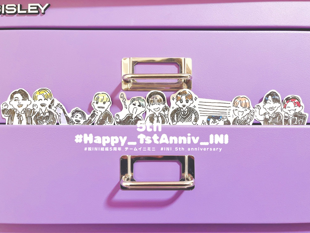 ayaichi_5's tweet photo. Log in to us 🎉

1周年の時に作った引き出しの中のINI
5年目もお祝いできてるのが嬉しいずっと大好きです

#祝INI結成5周年_チームイニミニ #INI_5th_anniversary https://t.co/HtapuuvQ9p