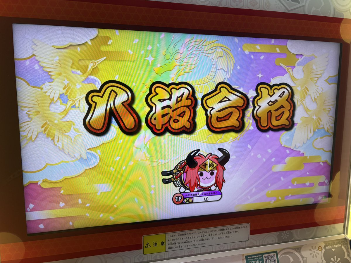 nemud53's tweet photo. 今作はちゃんとやる、予定 https://t.co/qLKjTY3goN