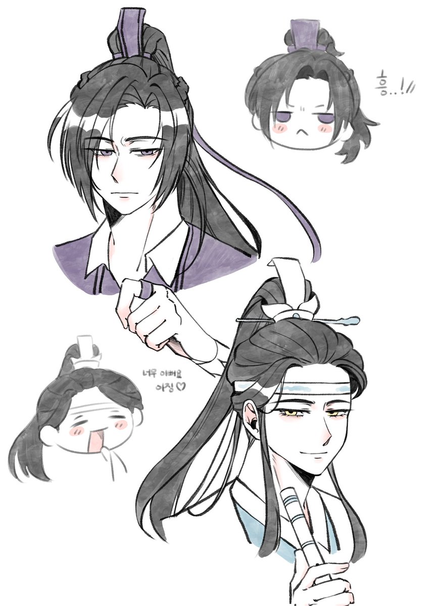 shuyo_0928's tweet photo. #魔道祖師 #MDZS #曦澄
포니테일? 좋다고 봄 https://t.co/MwA6tky3vO