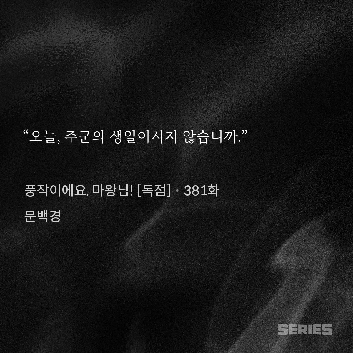 neagabic's tweet photo. #풍작마
김장철 프로 악플러지만 김장철을 위해 생일그림 그림
김장철 생축~~ https://t.co/Z6t1LnkW7Y