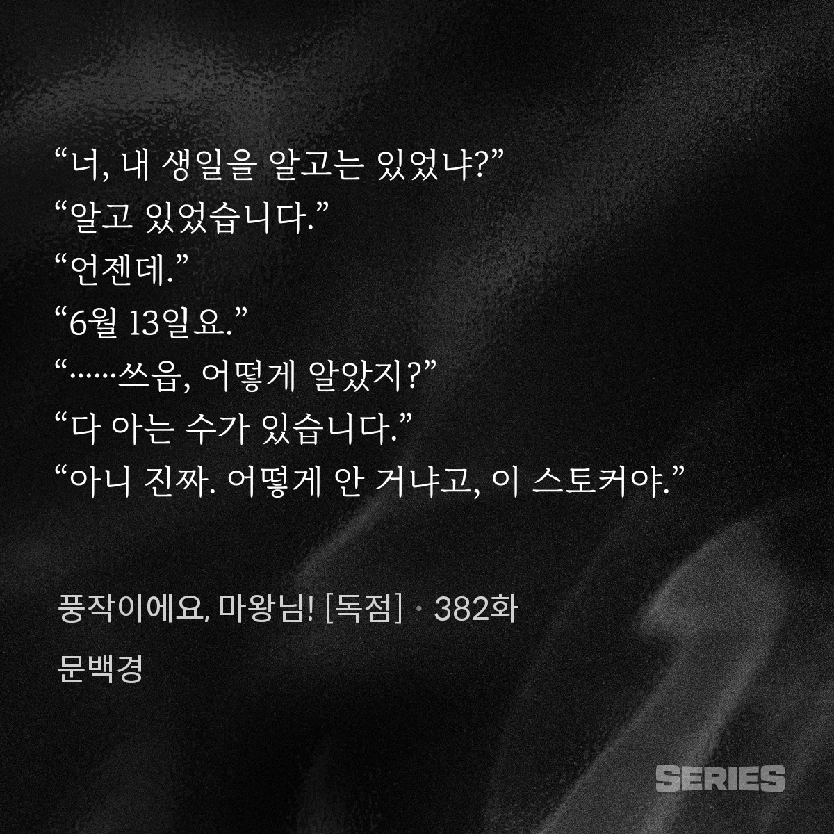 neagabic's tweet photo. #풍작마
김장철 프로 악플러지만 김장철을 위해 생일그림 그림
김장철 생축~~ https://t.co/Z6t1LnkW7Y