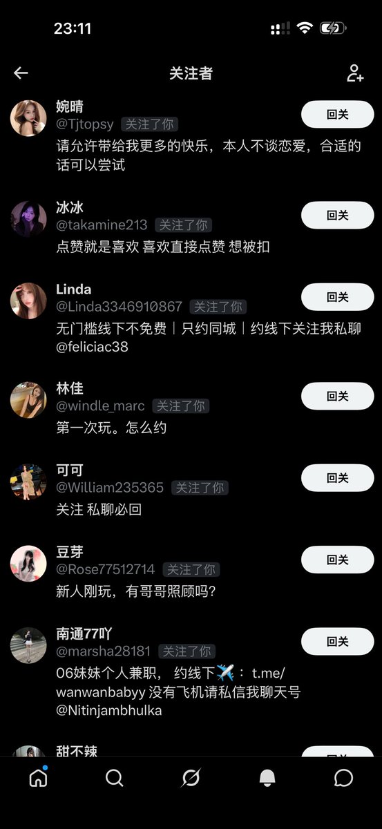 Stevu1rg's tweet photo. 呃呃呃呃呃 https://t.co/dvtfyu7izI