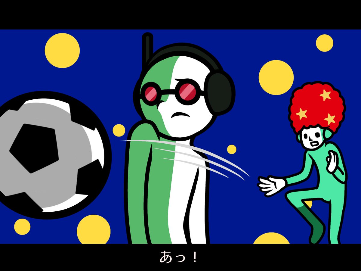 あ tweet media