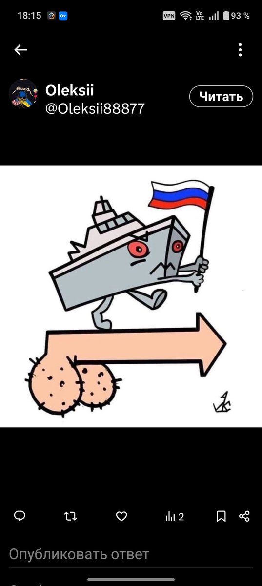 MrLilovy's tweet photo. Обиделся наверное 🤣. Но мову хохлу лучше бы всё же выучить🤣 https://t.co/6a84O0nbZU
