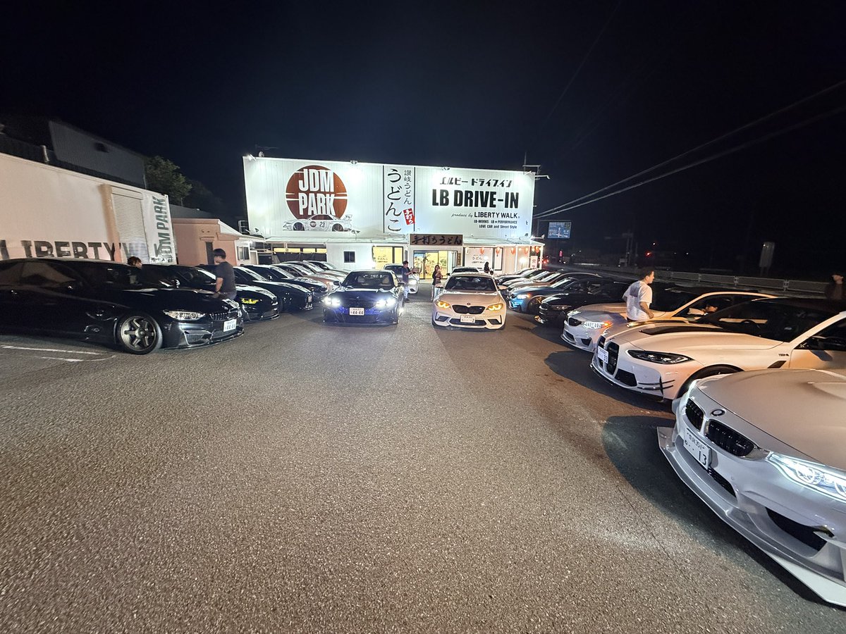 funkytequila's tweet photo. BMW仲間とJDM PARK🍜🚘

うどん食べながら車の話、
車見ながら車の話、
帰り道も車の話。

結論、
車好きは何時間あっても足りません🤣

最高の夜でした🍜🚘 #BMW #M340i #JDMPARK #LIBERTYWALK #車好きと繋がりたい https://t.co/leNIrZ71Ho